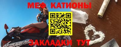 спиды Гай