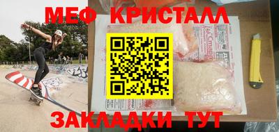 скорость Гатчина