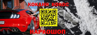 МДПВ Гагарин