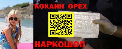 скорость Гатчина