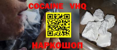 МДПВ Гагарин