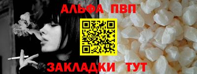 МДПВ Гагарин