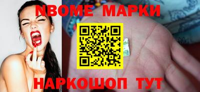 спиды Гай