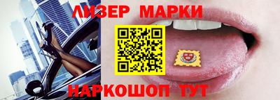 героин Нягань