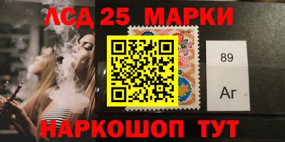 скорость Гатчина