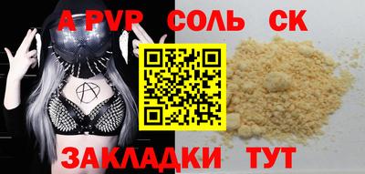 скорость Гатчина