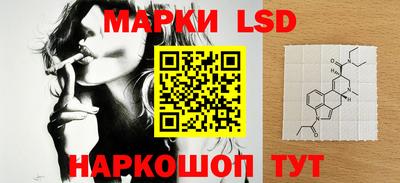МДПВ Гагарин