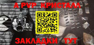 скорость Гатчина