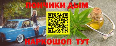 спиды Гай