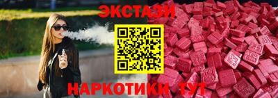 mix Обнинск