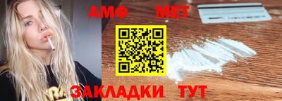 МДПВ Гагарин
