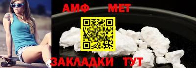 МДПВ Гагарин