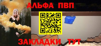 МДПВ Гагарин
