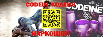 МДПВ Гагарин