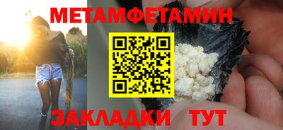 скорость Гатчина