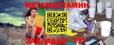 МДПВ Гагарин