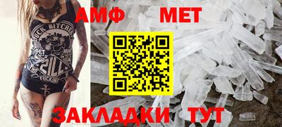 скорость Гатчина