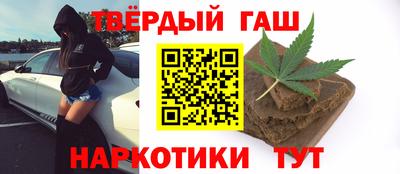 скорость Гатчина