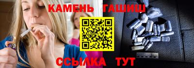 МДПВ Гагарин