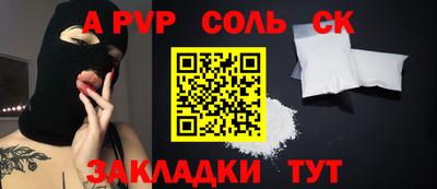 скорость Гатчина