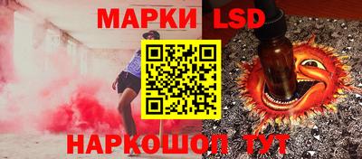 скорость Гатчина