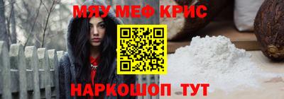 МДПВ Гагарин